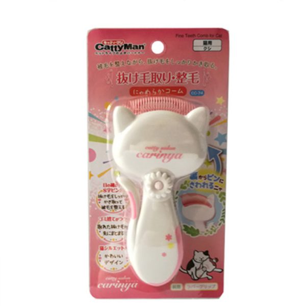 Go cat hair cat comb - Image 3