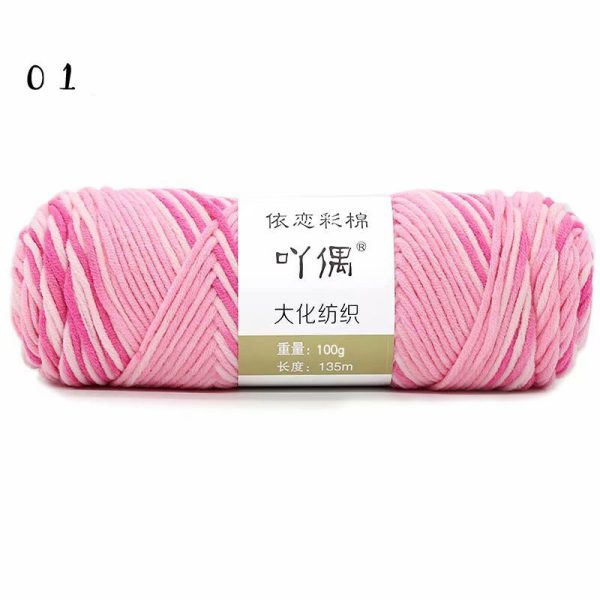 8 Strands Of Gradient Milk Cotton Wool Hand-knitted Medium Thick - Image 3