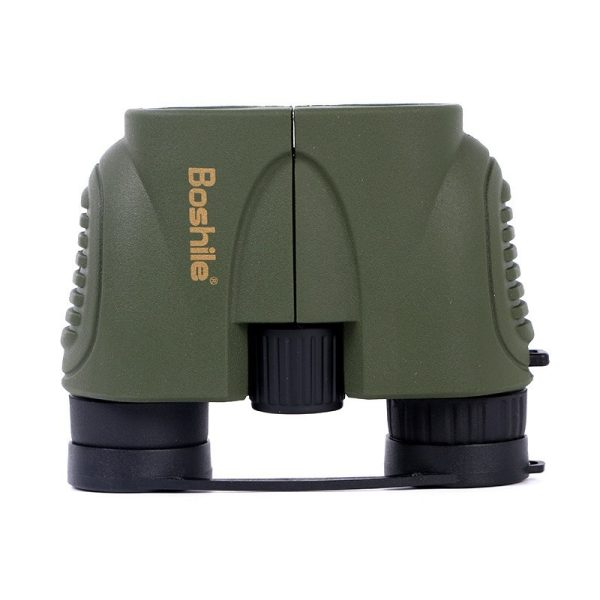 Common  Binoculars - Image 3