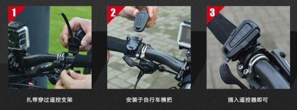 Remote Control Bicycle Alarm Intelligent Bike Tail Light - Image 4