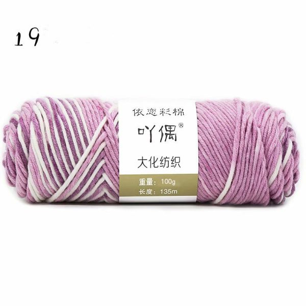 8 Strands Of Gradient Milk Cotton Wool Hand-knitted Medium Thick - Image 7