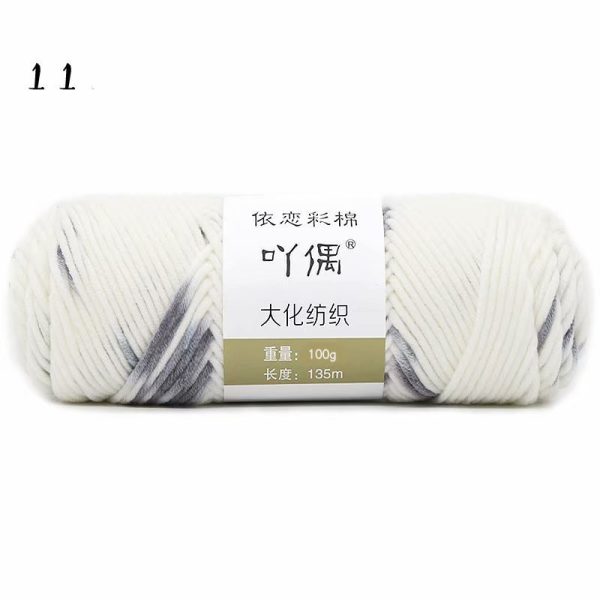 8 Strands Of Gradient Milk Cotton Wool Hand-knitted Medium Thick - Image 9