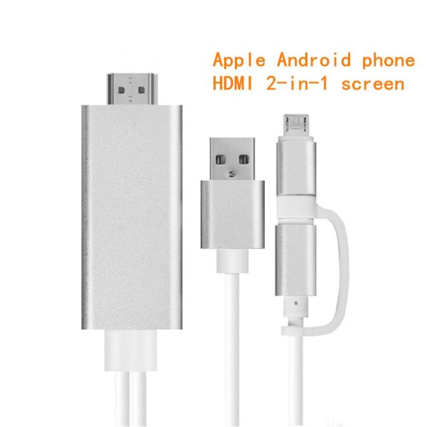 2 in 1 plug-and-play cable - Image 4