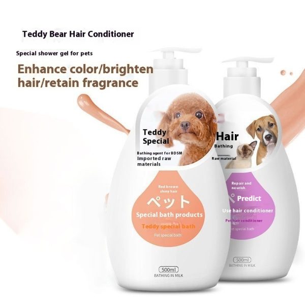 Gel Teddy Shampoo Cat Bath Fragrance Pet Dog Bath Wash Cleaning Supplies - Image 7