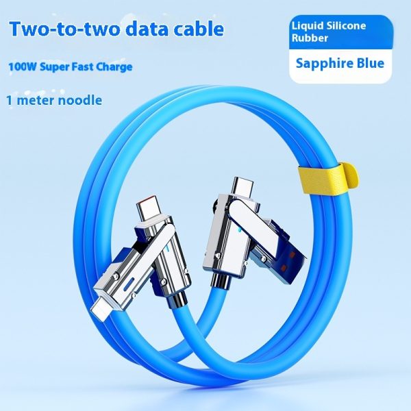 Mech Four-in-one Fast Charge Data Cable - Image 8