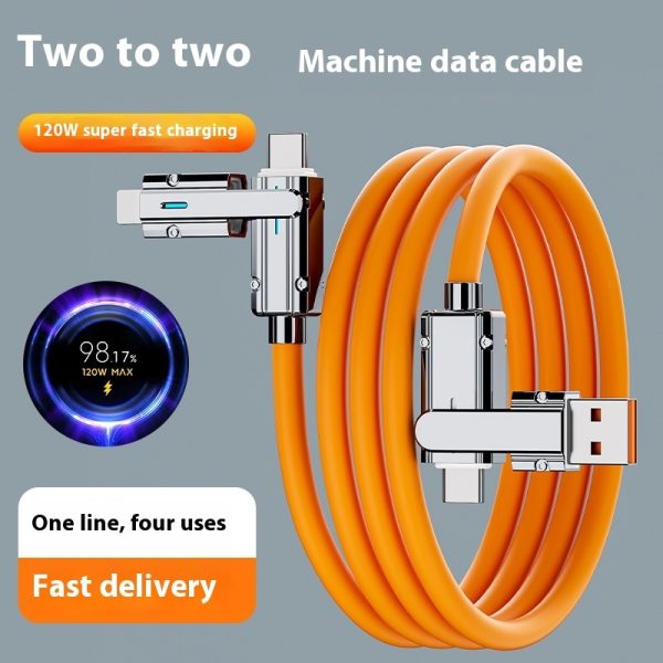 Mech Four-in-one Fast Charge Data Cable