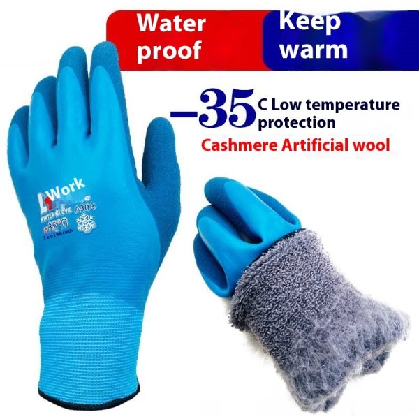 Fishing Waterproof Cold-proof Wear-resistant Winter Labor Gloves - Image 2