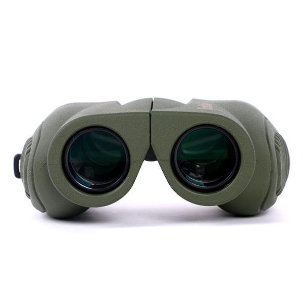 Common  Binoculars - Image 2