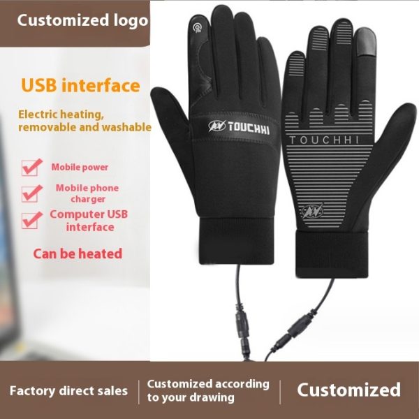 Outdoor Cycling Fleece Lined Warm Gloves - Image 2