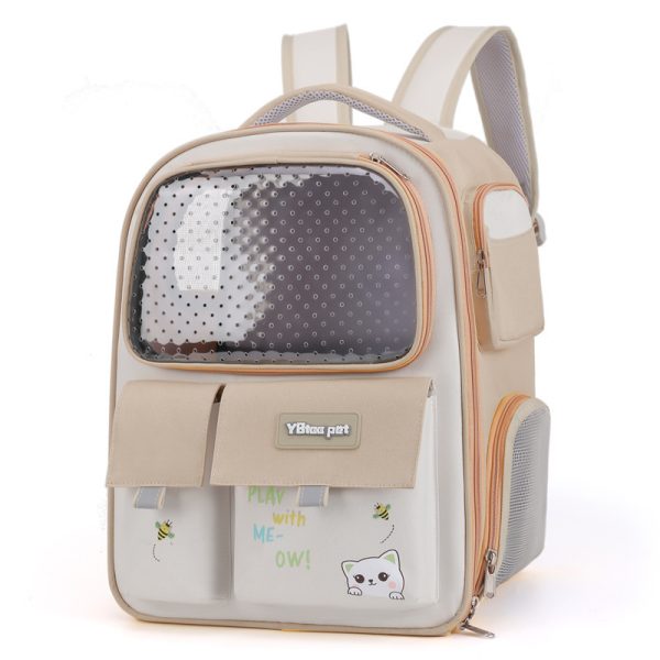 Large Capacity Fashion Cat Bag Pet Breathable - Image 2