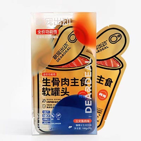 Cat Strip Dog Strip Wet Food Soft Canned Full Series Rare Meat - Image 6