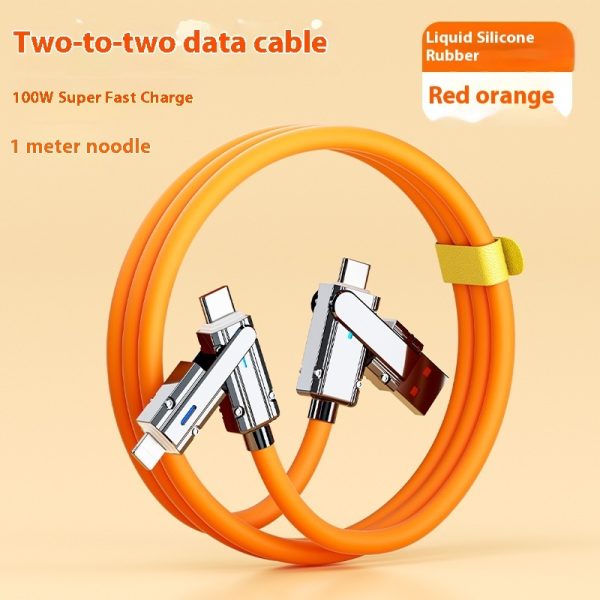 Mech Four-in-one Fast Charge Data Cable - Image 6