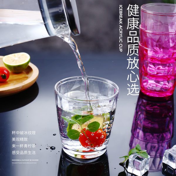 Acrylic color water cup bar ktv drink cup PC plastic cold water jug cup tray set gift household - Image 3