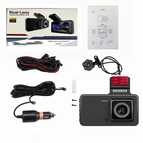 4-inch Adhesive Dashcam Dual Lens - Image 2