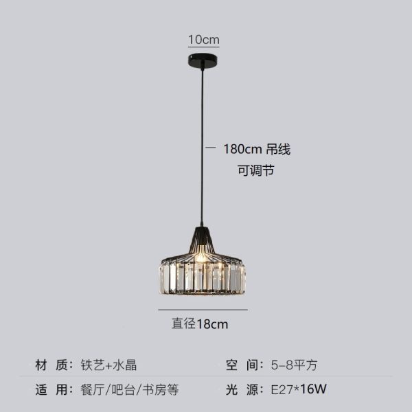 Simple Modern Light Luxury Crystal Creative Sun Lamp Bedroom Bedside Small Droplight - Image 6