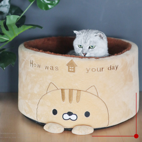 Cute Design round Plush Creative Pet Nest - Image 3