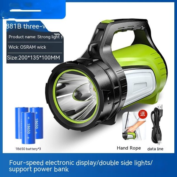 Flashlight Outdoor Strong Light LED High-power Patrol Emergency Portable Searchlight - Image 7