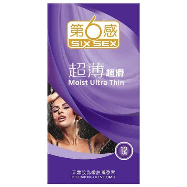 6th Sense Condom Smooth Particle Thread 6th Sense Condom Adult Sex Family Planning Couple Products - Image 5