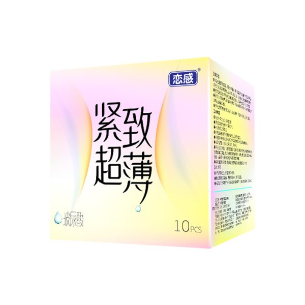 Love feeling ultra thin small hyaluronic acid 001 condom adult sex family planning products male hotel wholesale condoms - Image 5