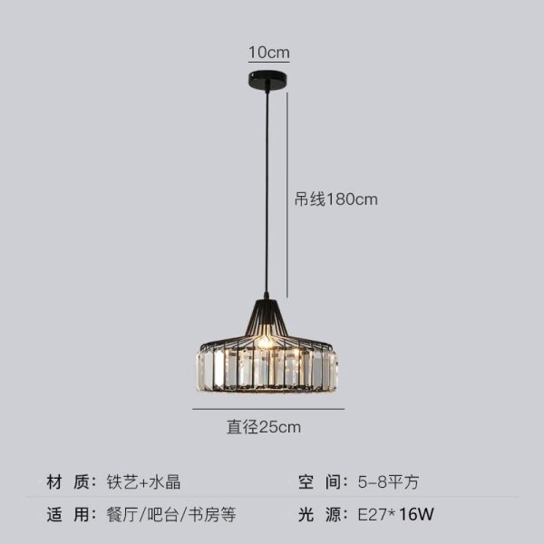 Simple Modern Light Luxury Crystal Creative Sun Lamp Bedroom Bedside Small Droplight - Image 7