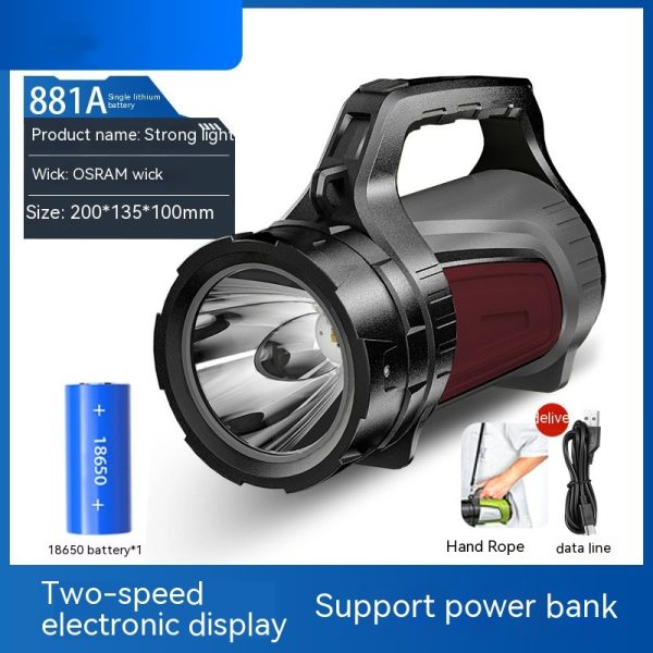 Flashlight Outdoor Strong Light LED High-power Patrol Emergency Portable Searchlight - Image 3