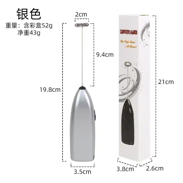 Kitchen Electric Hand Whisk Mixer Coffee Milk Egg Beater Stainless Steel Frother Egg Electric Mini Handle Stirre cooking gadgets - Image 5