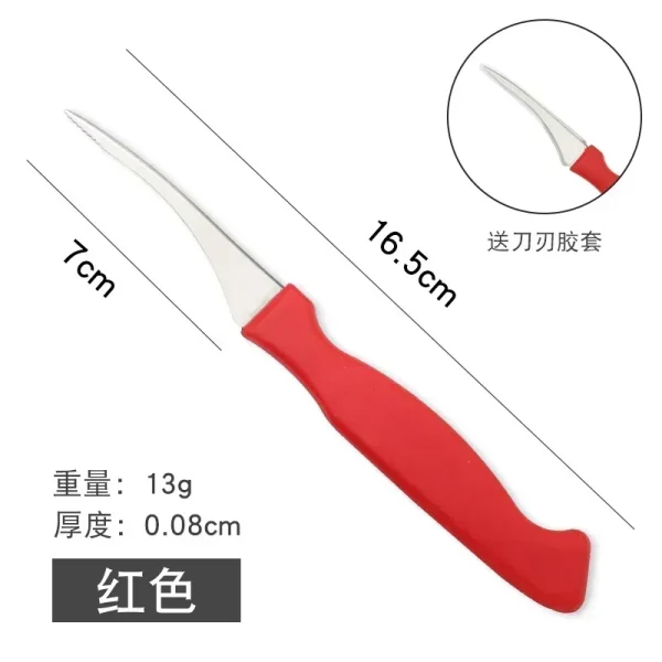 Stainless Steel Wooden Handle Oyster Knife Scallop Prying Tool Silicone Hand Guard Shrimp Line Processing Kitchen Seafood Knife - Image 5