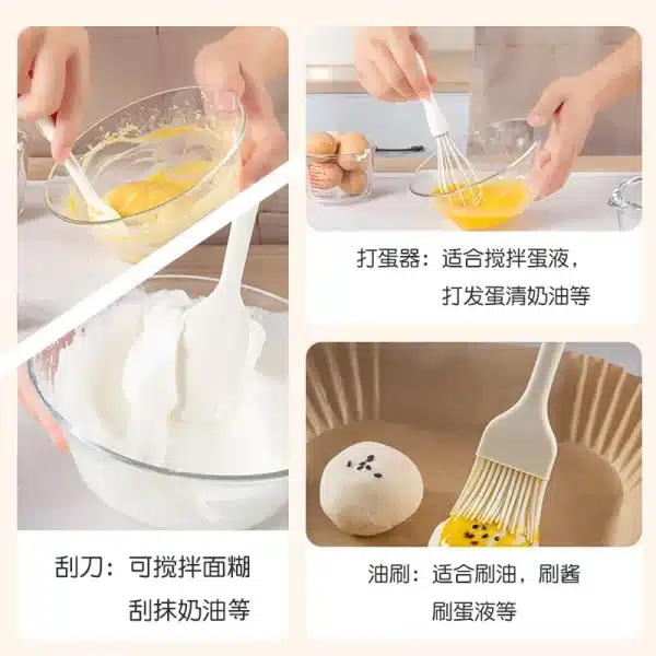 Silicone Baking 3-piece Cake Set Cream Spatula Spatula Kitchen Household Whisk Barbecue Grease Brush Gadget - Image 4