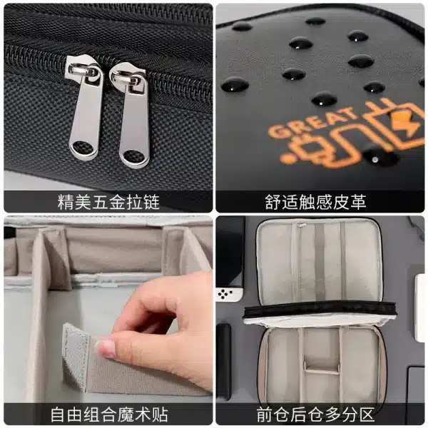 3 Tier Portable Wire USB Line Holder Bag Travel Power Bank Earphone Line Organizer Box Mouse Charging Line Storage Ziplock Bag - Image 4